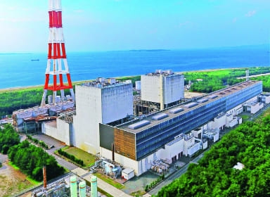 渥美火力発電所