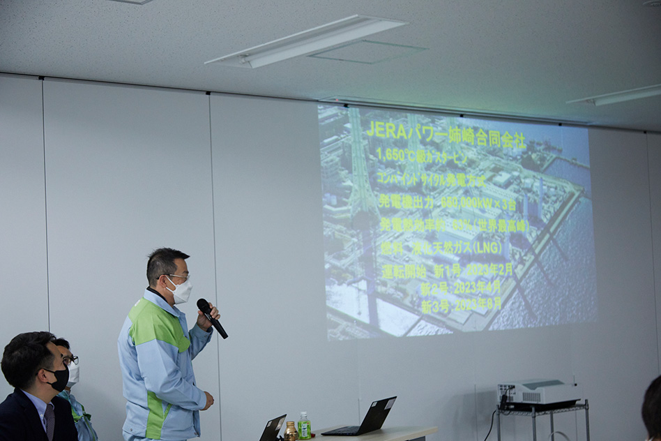 Connecting to the Next Generation: University Students Consider the Future of Energy Image