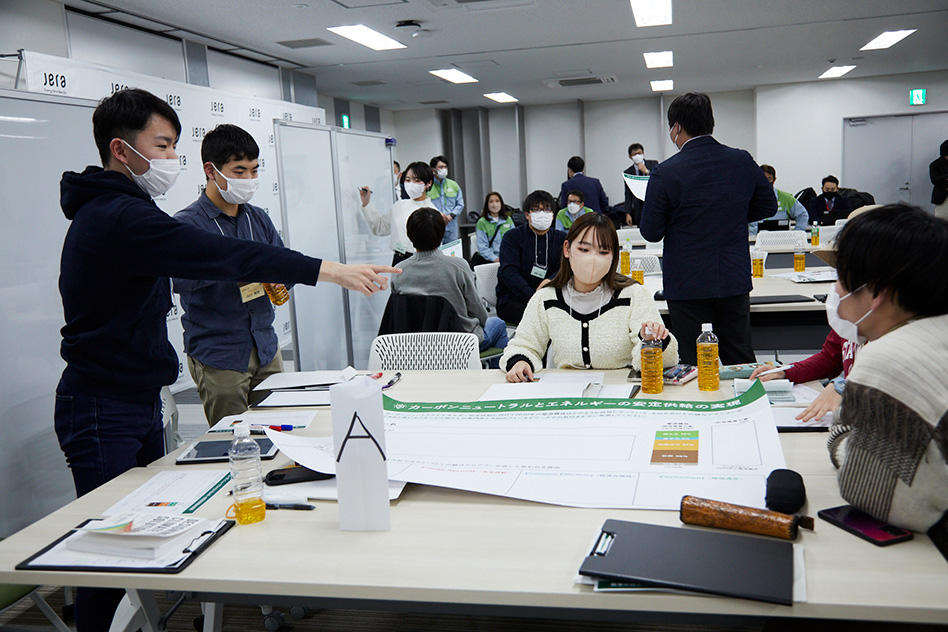 Connecting to the Next Generation: University Students Consider the Future of Energy Image