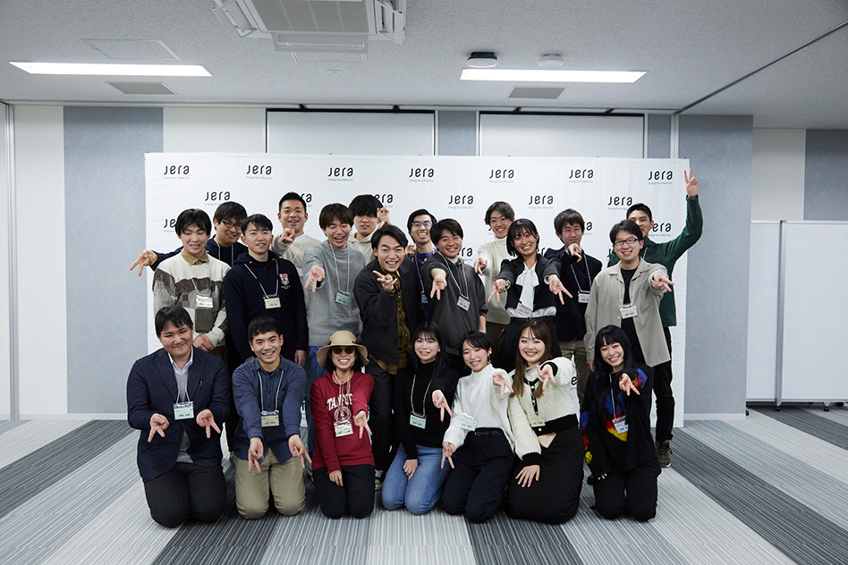 Connecting to the Next Generation: University Students Consider the Future of Energy Image