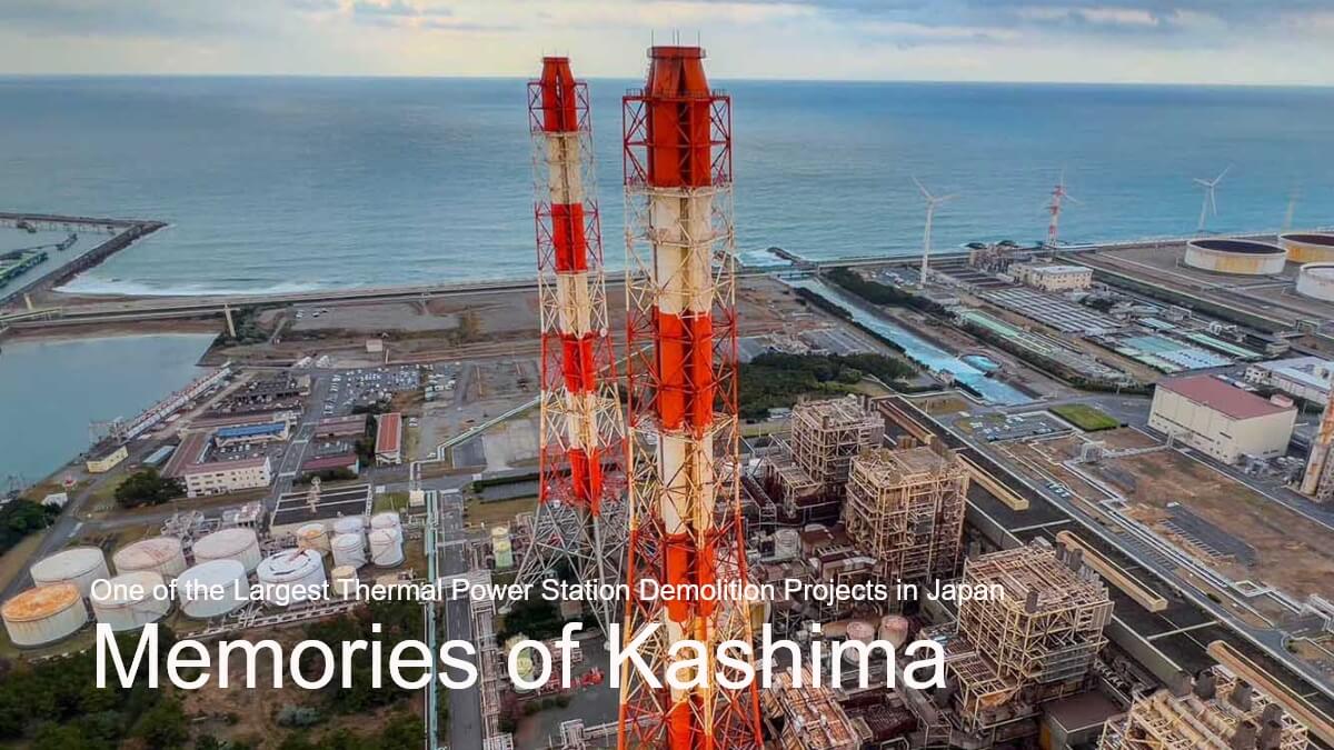 One of the Largest Thermal Power Station Demolition Projects in Japan Memories of Kashima