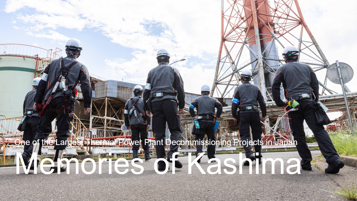 One of the Largest Thermal Power Station Demolition Projects in Japan Memories of Kashima