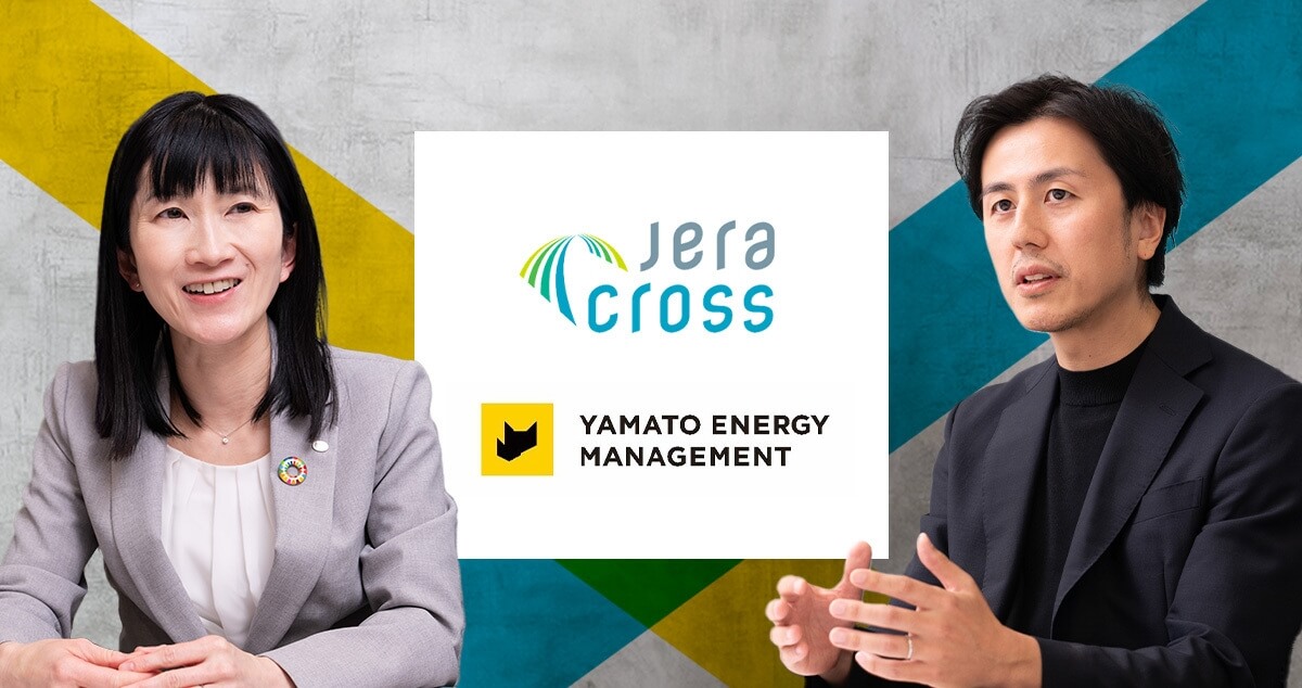 JERA Cross and Yamato Group Partner for “Lightning-Speed” Push Toward Decarbonization
