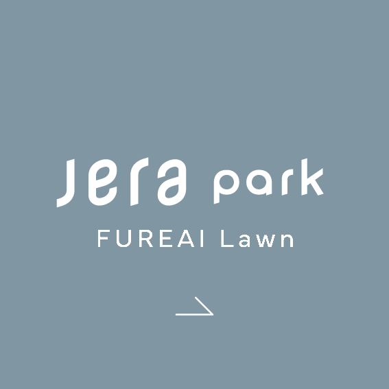 FUREAI Lawn