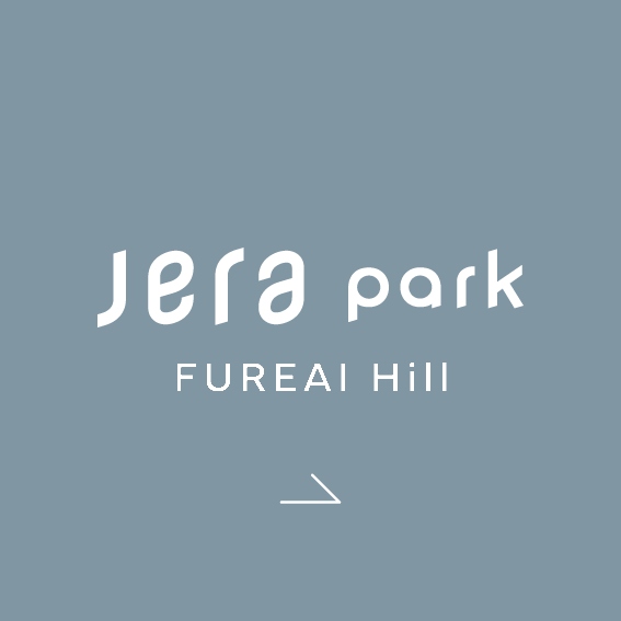 FUREAI Hill