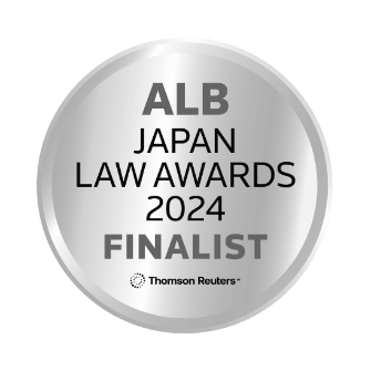 Asian Legal Business Japan Law Awards 2024
