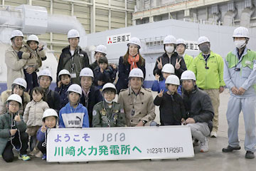 Visiting one of our power plants