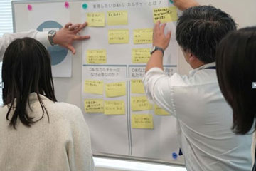 World Café
